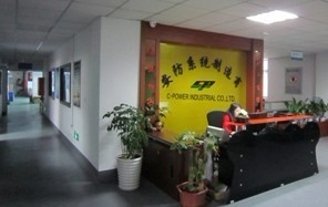 中国 Zhengzhou C-Power Electronics Firm