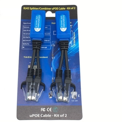 0.03kg RJ45ポート PoE パワーコンビナー 2パック 60W PoE Ultra 2x 30W PoE ポート