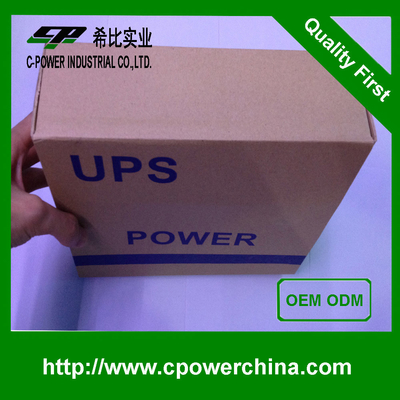 ラインインタラクティブ 12V 5A UPS パワー ドア アクセス コントロール バッテリーバックアップ付き 電源