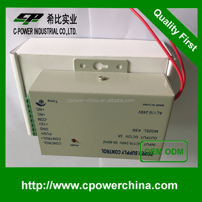 電気ロック電源 セキュリティ / 監視 / 警報のための大電圧 12V 3A UPS