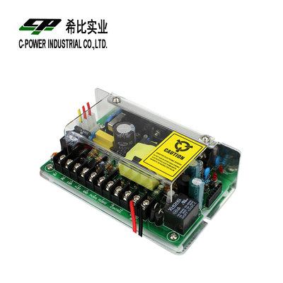 ドア アクセス コントロール UPS DC 12V 5A 電源