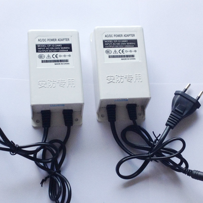 DC出力タイプ 12V 1A 12V 2A 14V 1A 14V 2A 24W 産業用機器用電源アダプタ