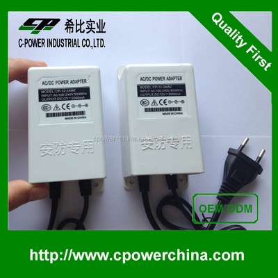 12V直流電源アダプター出力電流 2000mA CE証明書 屋外活動用 白