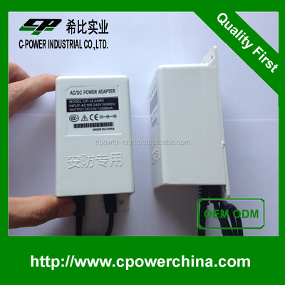 優れた防水12V DC電源アダプター 2000mAの出力電流