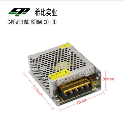 9V 5A LED保護用のスイッチング電源 ショートカット オーバーテンプ オーバーテンプ