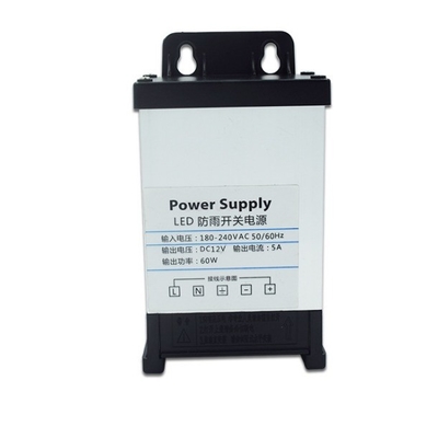 C-Power 60W 5A 12V出力電圧と常電圧のレインプルーフ電源