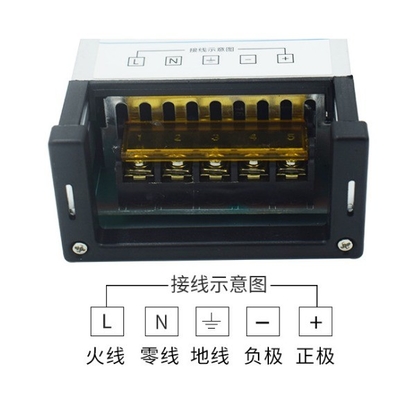 C-Power 60W 5A 12V出力電圧と常電圧のレインプルーフ電源