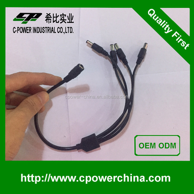 電源 5.5*2.1 DC接続器 オープンワイヤケーブルと多コアPVCジャケット