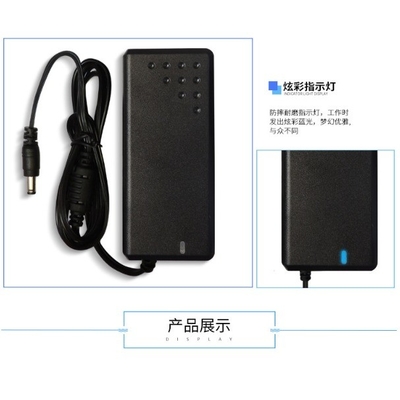 AC100-240V 9V DC出力タイプ LED照明と電気機器のための電源アダプタ