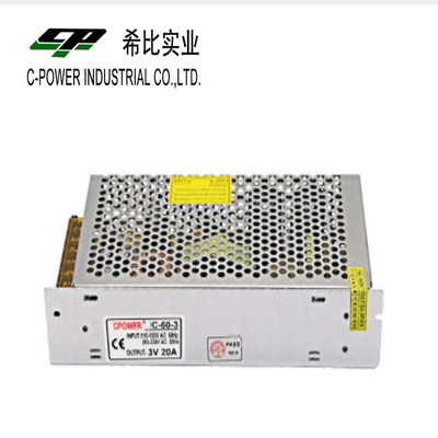 高周波 3V 20A LED CCTV 電源 断絶しないスイッチ技術