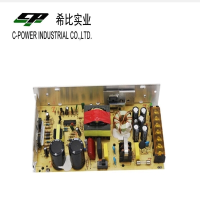 高周波 3V 20A LED CCTV 電源 断絶しないスイッチ技術